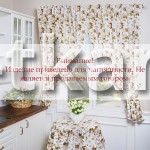 Лоскут Рогожка - Цветы на белом (50 см * 130 см)